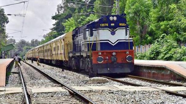 special-train-operation-between-coimbatore-mangalore