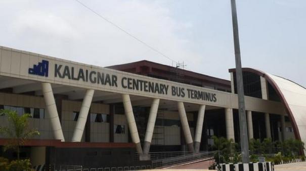 special-buses-from-kilambakkam-to-cuddalore-from-today