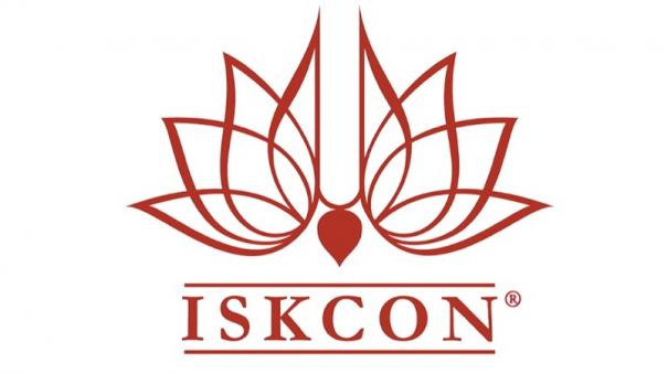 iskcon-conduct-special-training-course
