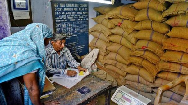 weight-must-be-ensured-while-loading-ration-items-at-ration-shops
