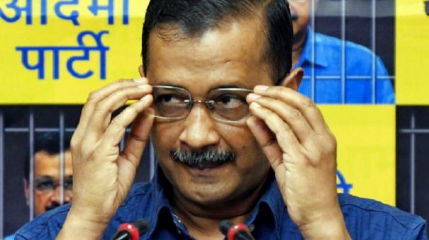 charge-sheet-filed-against-kejriwal-aap-in-liquor-policy-case