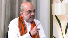 Viewing India as North-South is condemnable says Amit Shah 