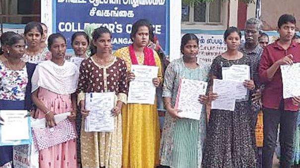 confusion-in-admission-of-students-in-sivagangai