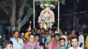 லட்சுமி நரசிம்ம சுவாமி கோயிலில் 38-ம் ஆண்டு பிரம்மோற்சவ விழா
