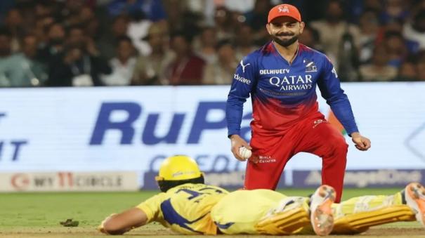 rcb-beats-csk-qualifes-to-play-off