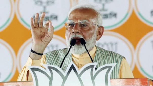 no-one-wants-to-invest-in-congress-ruled-states-prime-minister-modi-accused