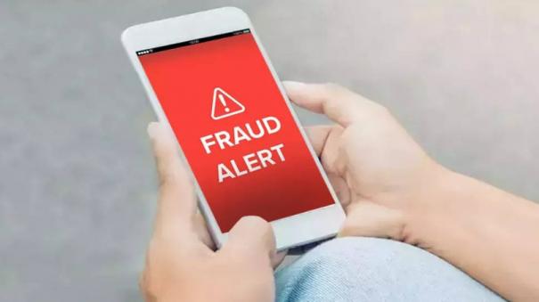 nmc-warning-about-fraudulent-phone-calls