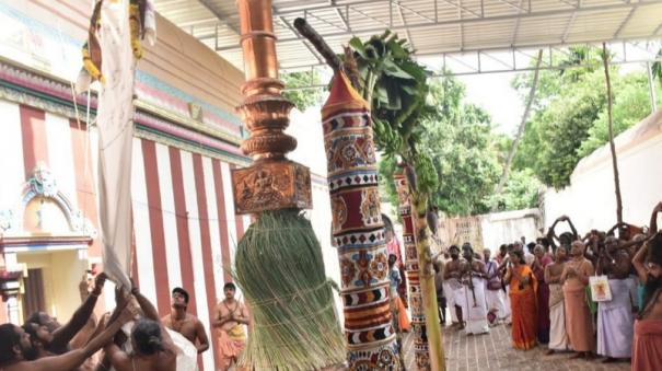 dharumapuram-atheena-thirumadam-gnanapuriswarar-temple-festival-starts-with-flag-hoisting-today