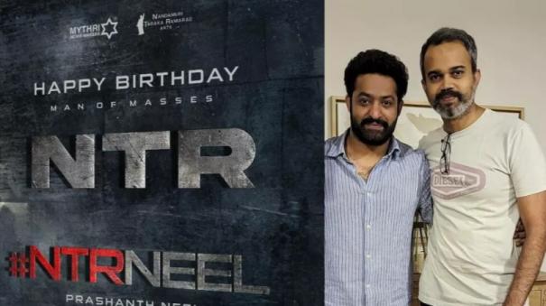 jr-ntr-to-start-shooting-for-prashanth-neel-next-in-august