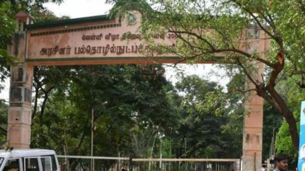 new-syllabus-for-tn-polytechnics