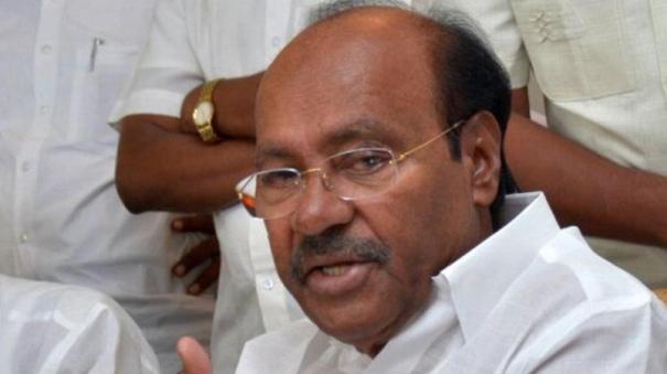 ramadoss-demands-to-announce-kuruvai-thoguppu-scheme