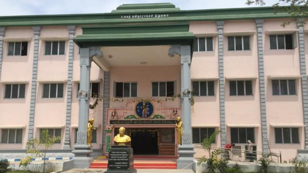 world-institute-of-tamil-research-student-admission-commencement