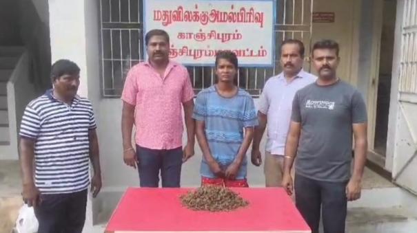 sale-of-ganja-youth-arrested-in-connection-with-9-cases