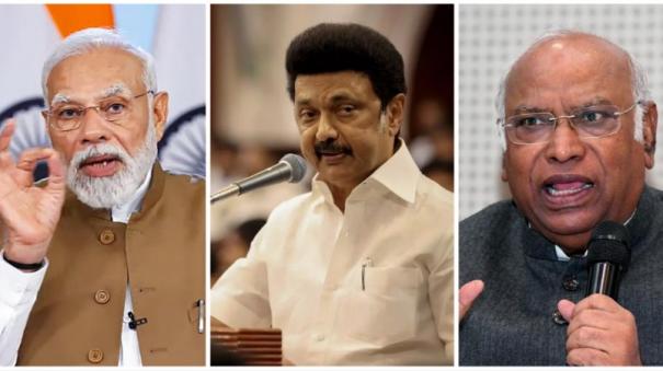 modi-vs-kharge-stalin-to-sellur-raju-ruckus-news-splashes