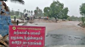 நம்பியூரில் 2-ம் நாளாக கனமழை: வீடுகளை வெள்ளம் சூழ்ந்ததால் மக்கள் பாதிப்பு