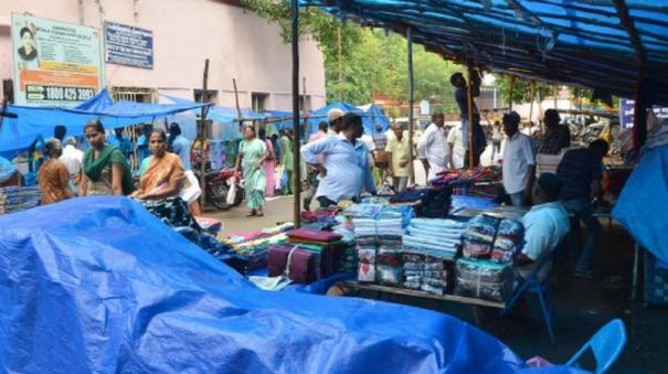 trade-affected-on-erode-textile-market-due-to-heavy-rains