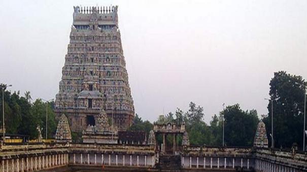 tirupati-govindaraja-swamy-temple