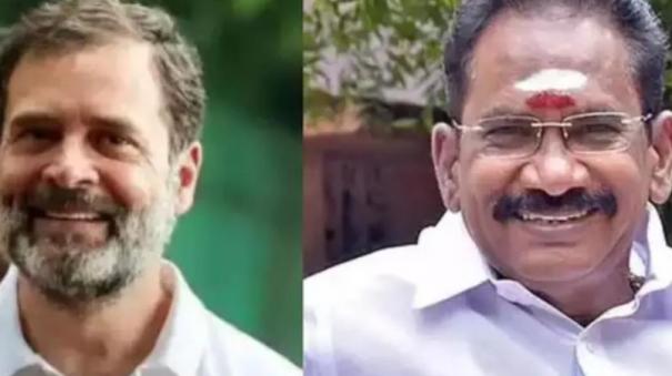 sellur-raju-removed-rahul-gandhi-video