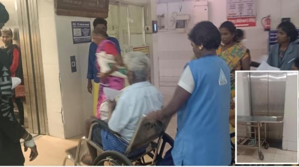 govt-hospital-lift-issue-patients-visitors-suffer-chengalpattu