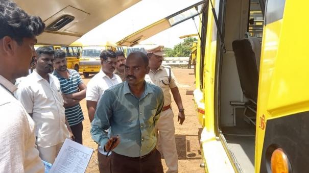 disqualification-of-22-private-school-buses-for-violating-norms-kundrathur-kottachiyar-takes-action