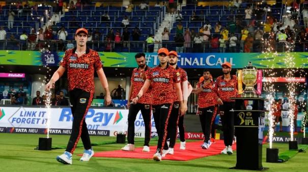 final-is-target-srh-cummins-won-rr-in-qualifier