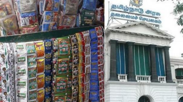 ban-for-gutka-extended-for-one-more-year