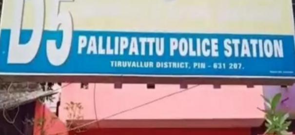 7-people-vomited-and-fainted-after-drinking-water-mixed-with-sewage-near-pallipattu