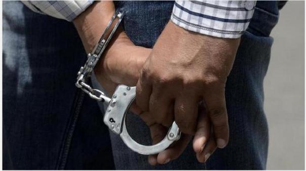 chennai-youth-arrested-in-ramnad