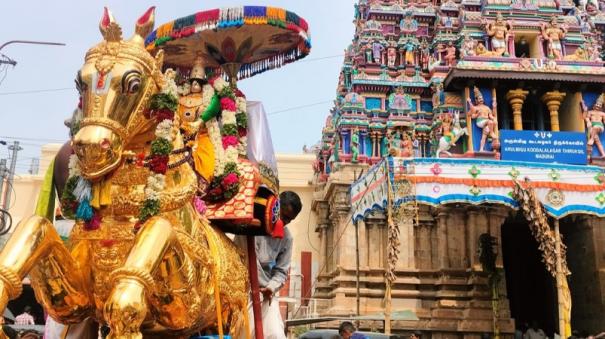 koodal-alagar-temple-festival