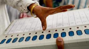 முதல் 5 கட்ட தேர்தல்களில் தொகுதி வாரியாக வாக்குப்பதிவு எண்ணிக்கை விவரம் வெளியீடு