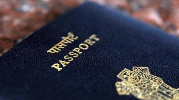 bangladeshi-youth-arrested-for-trying-to-travel-to-malaysia-on-fake-passport