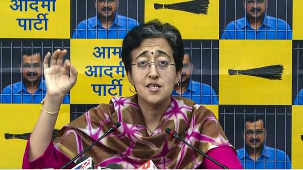 summons-to-delhi-minister-atishi-to-amit-shah-s-hope-top-10-breaking-news