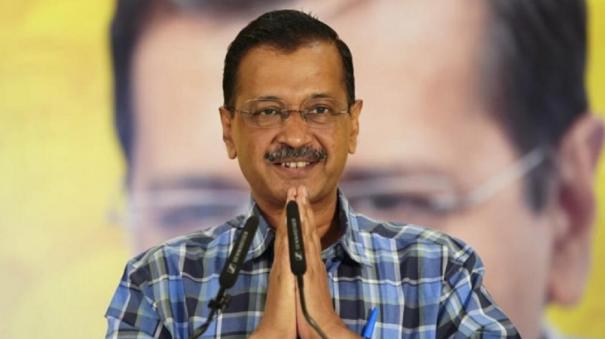 supreme-court-refuses-to-hear-arvind-kejriwal-s-bail-extension-plea