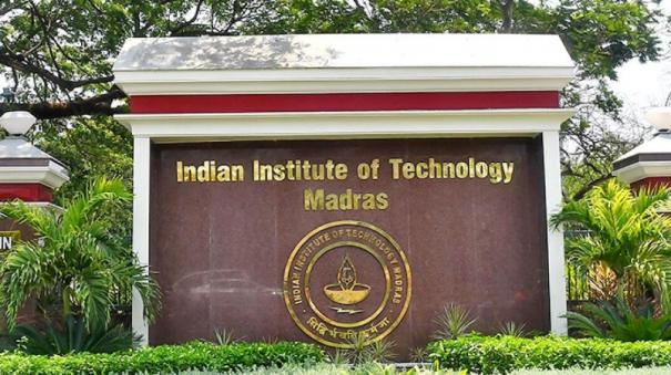 practical-orientation-camp-for-jee-candidates-about-iit-on-june-15-and-16
