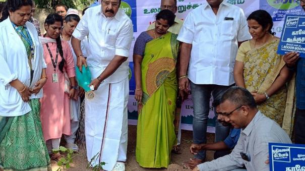 project-to-planting-4-75-lakh-trees-through-cauvery-kookural-has-started-on-thanjavur