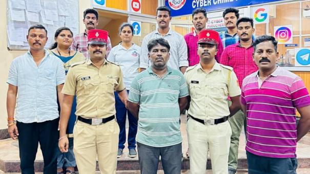 youtuber-arrested-for-defaming-women-at-puducherry