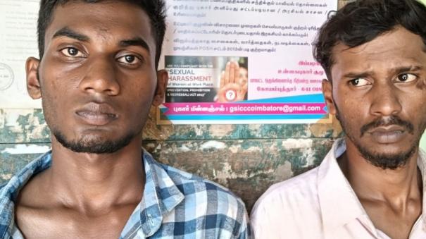 two-arrested-for-breaking-into-a-shop-near-pollachi-and-stealing-32-phones-three-searching