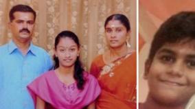 சிவகாசியில் கடன் பிரச்சினையால் குடும்பத்தினர் தற்கொலை செய்துகொண்ட வழக்கில் 6 பேர் கைது