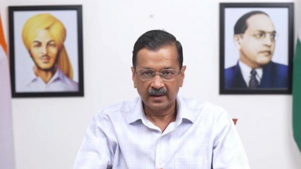 interim-bail-set-to-end-today-kejriwal