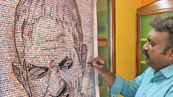 ilayaraja-painting-on-movies-title-palani-painting-teacher