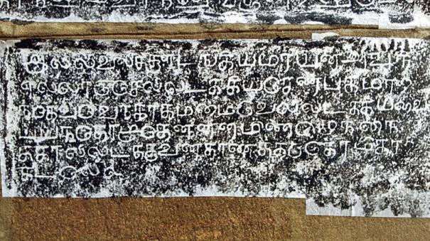 rare-historical-information-in-madurai-meenakshi-temple-inscriptions