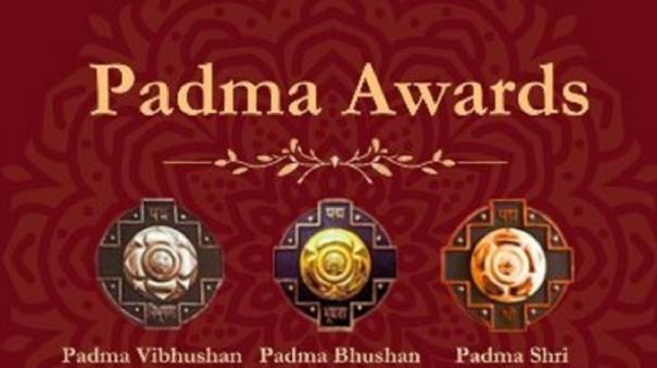 coimbatore-collector-invites-eligible-candidates-can-apply-for-padma-awards