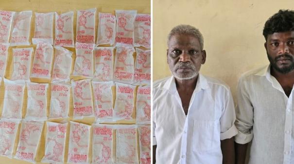 pandanallur-father-son-arrested-for-selling-booze-on-puducherry-juice