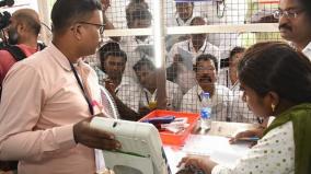கோவை: சட்டப்பேரவைத் தொகுதி வாரியாக கட்சிகள் பெற்ற வாக்குகள் விவரம்