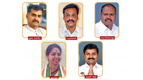 மத்திய மண்டலத்தில் 7 மக்களவைத் தொகுதிகளில் 5-ல் புதியவர்கள் வெற்றி!