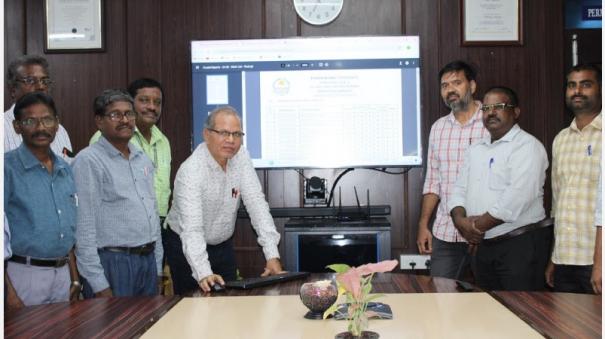 rank-list-released-in-puducherry-central-university