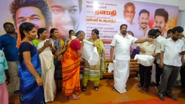 aiadmk-women-members-who-joined-actor-vijays-party