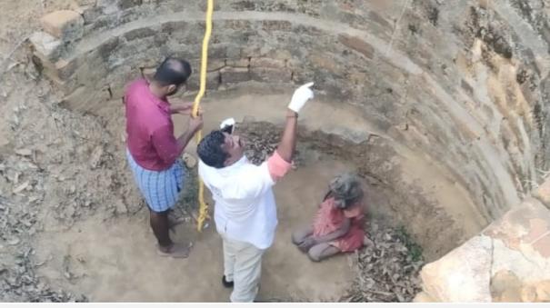 an-elderly-woman-who-fell-into-a-waterless-well-near-jeyangondam-was-rescued-safely