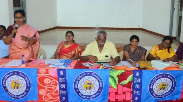 government-employees-union-press-meet-at-sivagangai