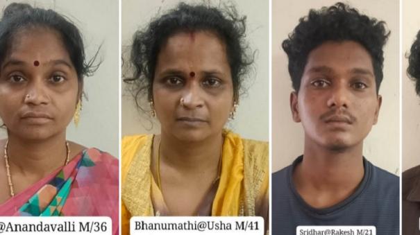 pmk-district-secretary-s-wife-arrested-in-kanja-case